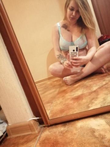 Проститутка Диана